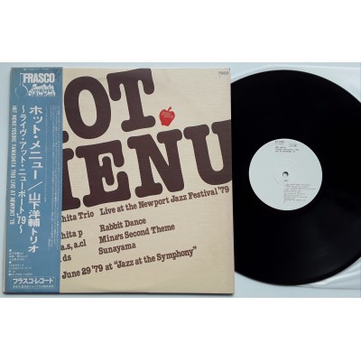 YAMASHITA YOSUKE - LP - JAP - Live At Newport 79' - WHITE...