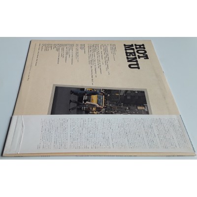 YAMASHITA YOSUKE - LP - JAP - Live At Newport 79' - WHITE LABEL PROMO