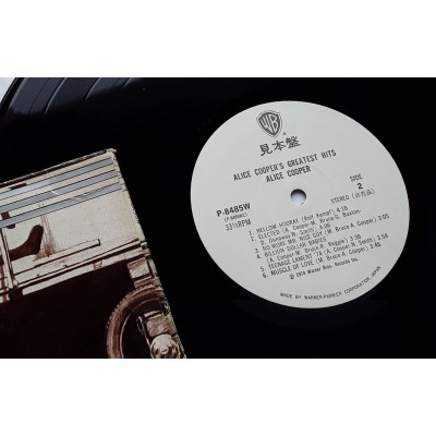 Cooper, Alice - LP - JAP - Greatest Hits - WHITE LABEL PROMO