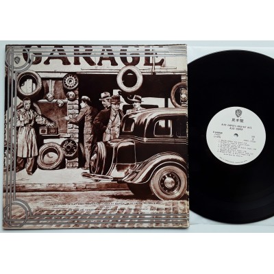 Cooper, Alice - LP - JAP - Greatest Hits - WHITE LABEL PROMO