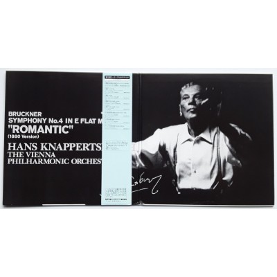 Bruckner - 2 LP - JAP - Symphony No.4 - THE SUPER ANALOGUE DISC