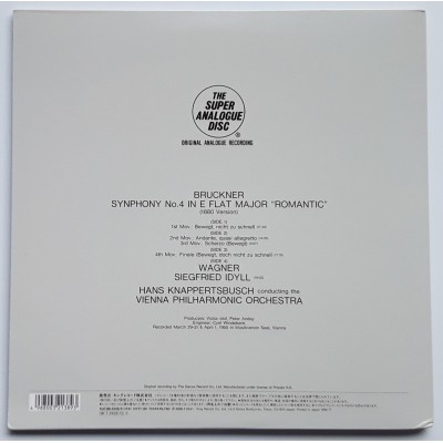 Bruckner - 2 LP - JAP - Symphony No.4 - THE SUPER ANALOGUE DISC