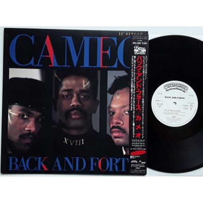 Cameo - 12" JAP - Black And Forth - White Label PROMO