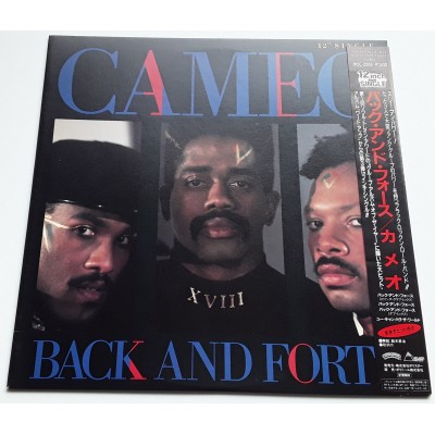 Cameo - 12" JAP - Black And Forth - White Label PROMO