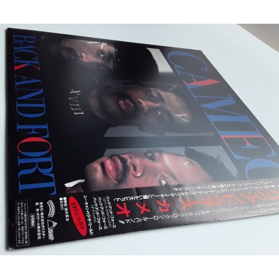 Cameo - 12" JAP - Black And Forth - White Label PROMO