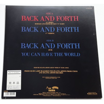 Cameo - 12" JAP - Black And Forth - White Label PROMO