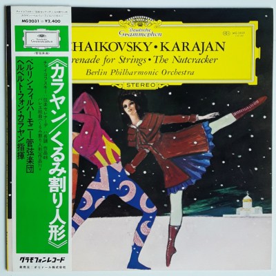 Karajan - LP - JAP - Tchaikovsky - The Nutcracker