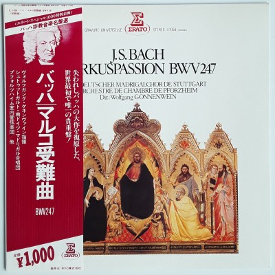 Bach - LP - JAP - Markuspassion BWV247