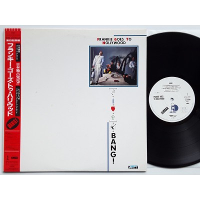 Frankie Goes To Hollywood - LP - JAP - Bang! - PROMO