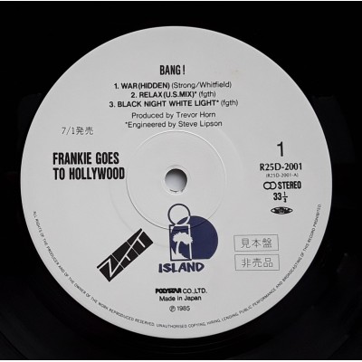 Frankie Goes To Hollywood - LP - JAP - Bang! - PROMO