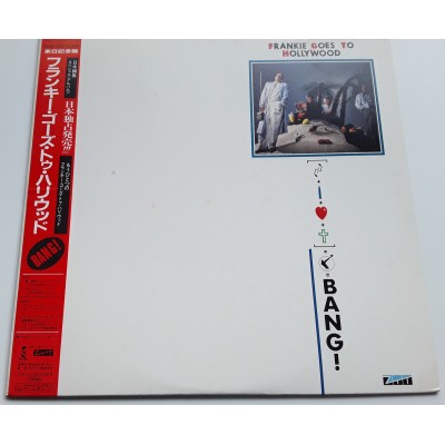Frankie Goes To Hollywood - LP - JAP - Bang! - PROMO