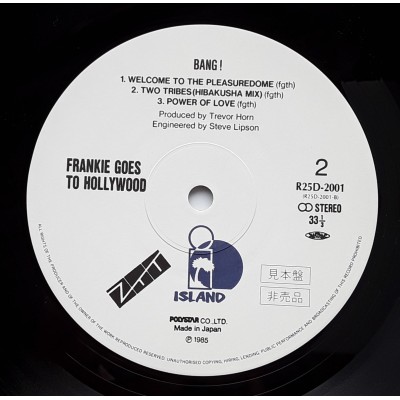 Frankie Goes To Hollywood - LP - JAP - Bang! - PROMO