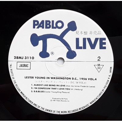 Young, Lester - LP - JAP - Lester Young In Washington D.C.56 Vol.4 - PROMO