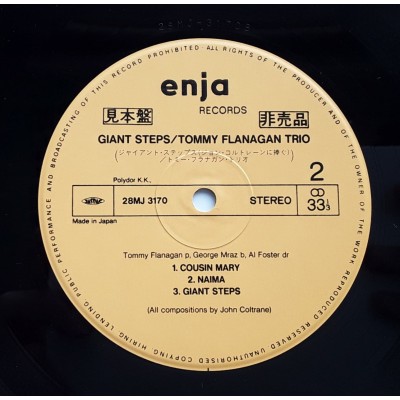 Flanagan Trio , Tommy - LP - JAP - Fiant Steps - PROMO