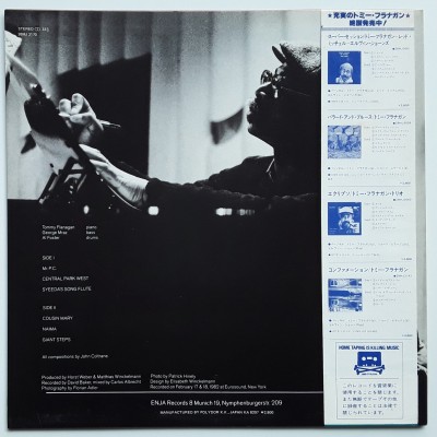 Flanagan Trio , Tommy - LP - JAP - Fiant Steps - PROMO