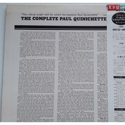 Quinichette, Paul - 2 LP - JAP - The Complete Paul Quinichette On EnArcy - PROMO