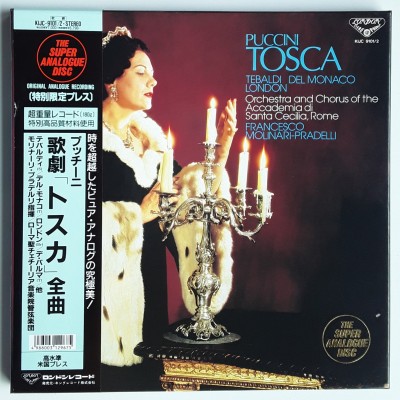 Puccini - 2 LP - JAP - Tosca - THE SUPER ANALOGUE DISC
