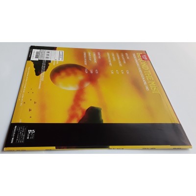 Trower, Robin - LP - JAP - Beyond The Mist - WHITE LABEL PROMO