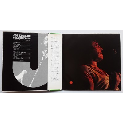 Cocker, Joe - LP - JAP - Joe Cocker Golden Prize - WHITE LABEL PROMO