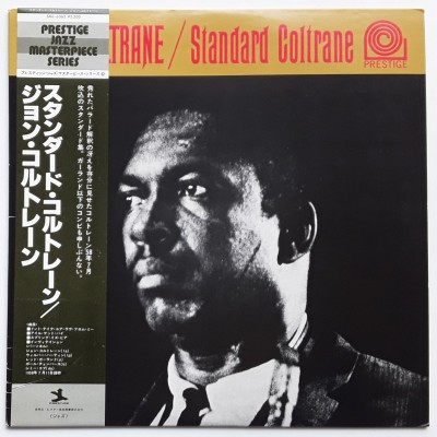 Coltrane, John - LP - JAP - Standard Coltrane