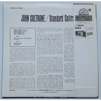 Coltrane, John - LP - JAP - Standard Coltrane
