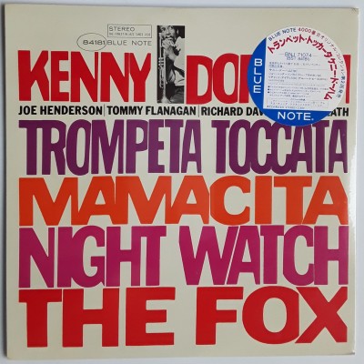 Dortham, Kenny - LP - JAP - Trompeta Toccata - PROMO -...