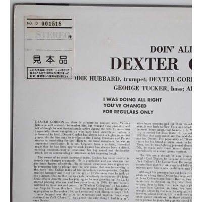 Gordon, Dexter - LP - JAP - Doin' Allright - PROMO - SEALED