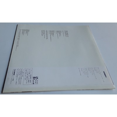 Jordan, Duke - LP - JAP - Truth - PROMO