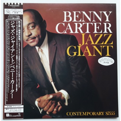 Carter, Benny - LP - JAP - Jazz Giant - PROMO