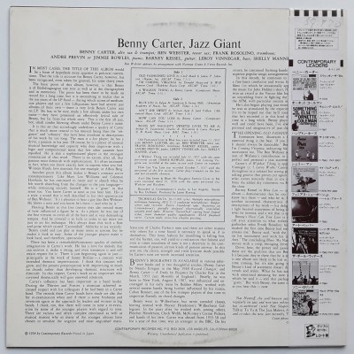Carter, Benny - LP - JAP - Jazz Giant - PROMO