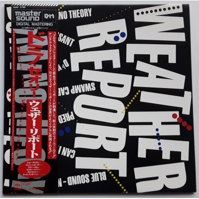Weather Report - LP - JAP - Domino Thory - PROMO