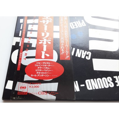 Weather Report - LP - JAP - Domino Thory - PROMO