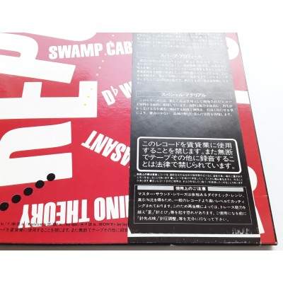 Weather Report - LP - JAP - Domino Thory - PROMO