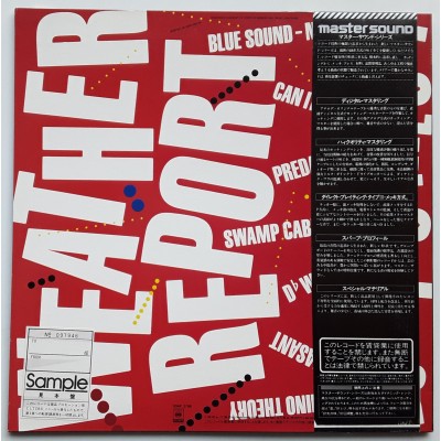 Weather Report - LP - JAP - Domino Thory - PROMO