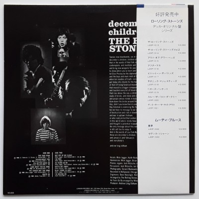 Rolling Stones - LP - JAP - December`s Children - Orange Vinyl