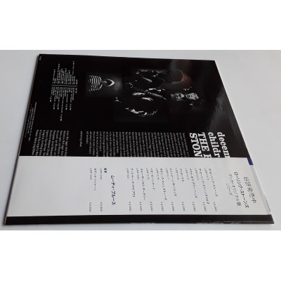 Rolling Stones - LP - JAP - December`s Children - Orange Vinyl