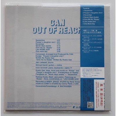 CAN - CD - JAP - Out Of Reach - PROMO - SEALED