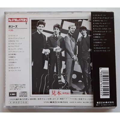 Hollies, The - CD - JAP - The Best of The Hollies - PROMO