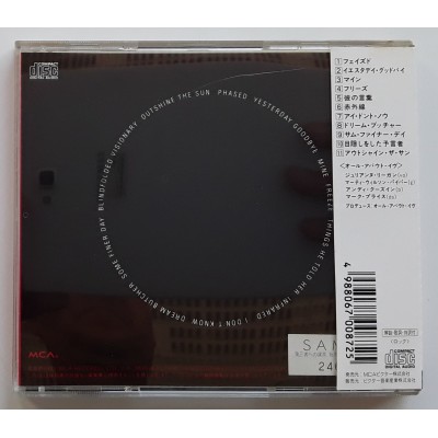 ALl About Ave - CD - JAP - Ultraviolet - PROMO