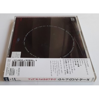 ALl About Ave - CD - JAP - Ultraviolet - PROMO