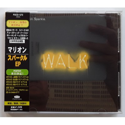 Marion - CD - JAP - Sparkle - PROMO