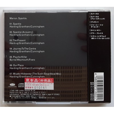 Marion - CD - JAP - Sparkle - PROMO