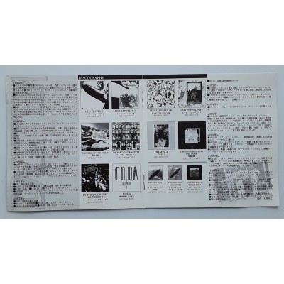 Led Zeppelin - 2 CD - JAP - Original Vs Covers - PROMO ONLY