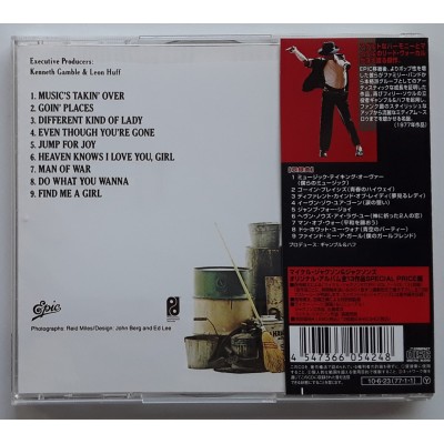 Jacksons - Jackson, Michael - CD - JAP - Goin' Places