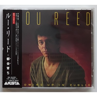 Reed, Lou - CD - JAP - Growing Up In Public - PROMO