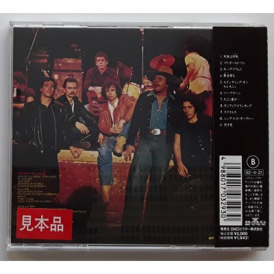 Reed, Lou - CD - JAP - Growing Up In Public - PROMO