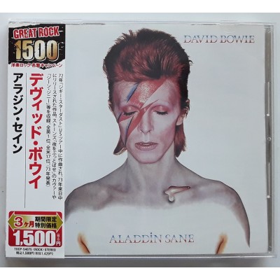 Bowie, David - CD - JAP - Aladdin Sane