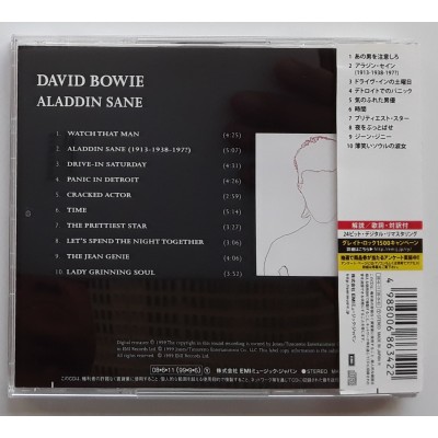 Bowie, David - CD - JAP - Aladdin Sane