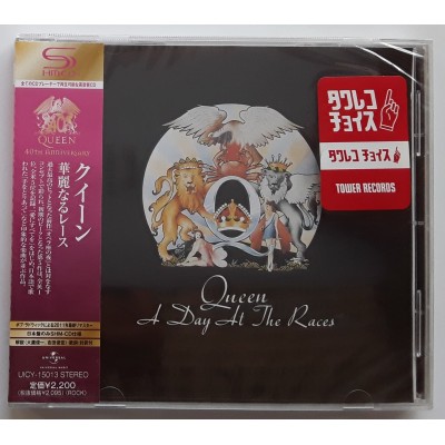 Queen - CD - JAP - A Day At The Races - SEALED