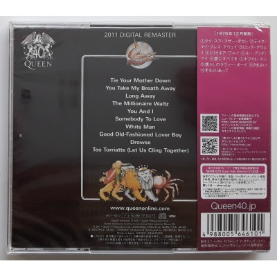 Queen - CD - JAP - A Day At The Races - SEALED